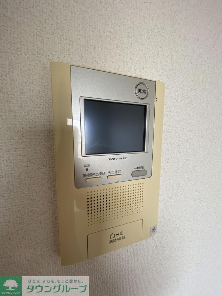 セキュリティ　設備