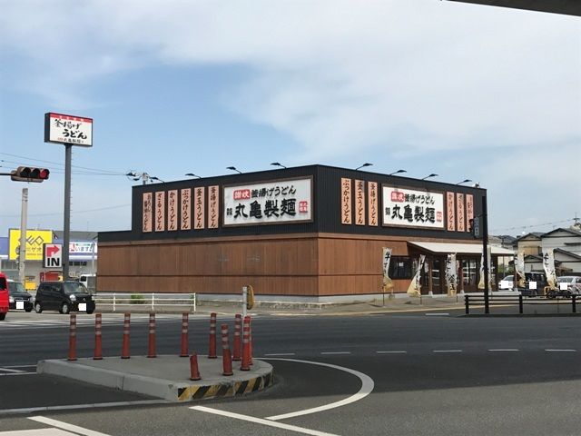 飲食店　丸亀製麺 福岡賀茂店（飲食店）まで966m
