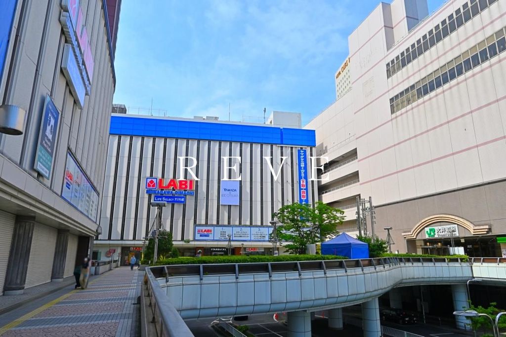 ホームセンター　ヤマダデンキLABI　LIFE　SELECT品川大井町（ホームセンター）まで1410m