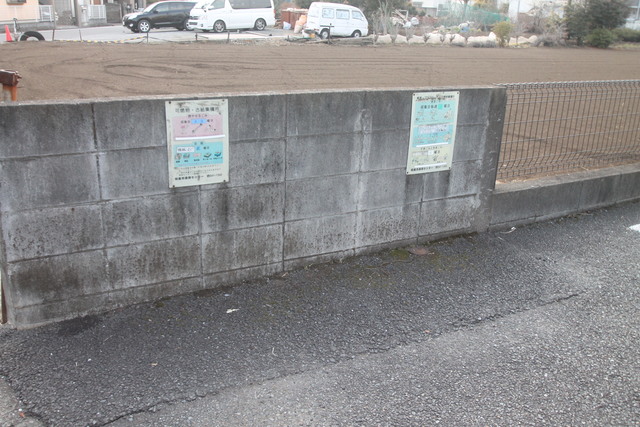 その他共有部分　ゴミ置き場！