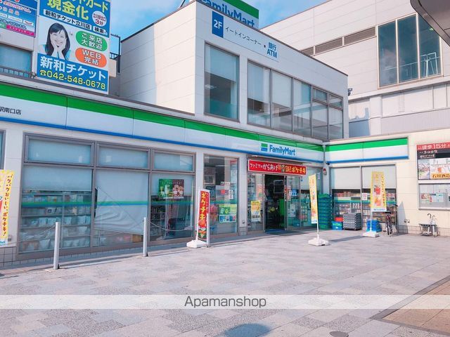 コンビニ　ファミリーマート（コンビニ）まで398m