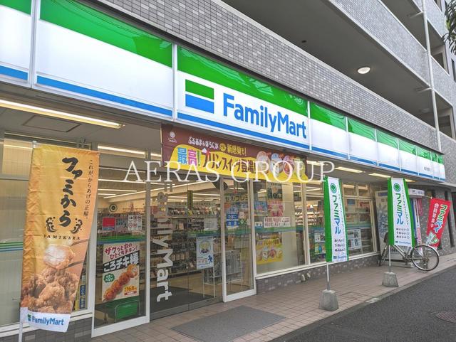 コンビニ　ファミリーマート 横浜浅間町店（コンビニ）まで77m