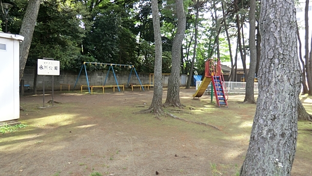 公園　氷川公園（公園）まで278m