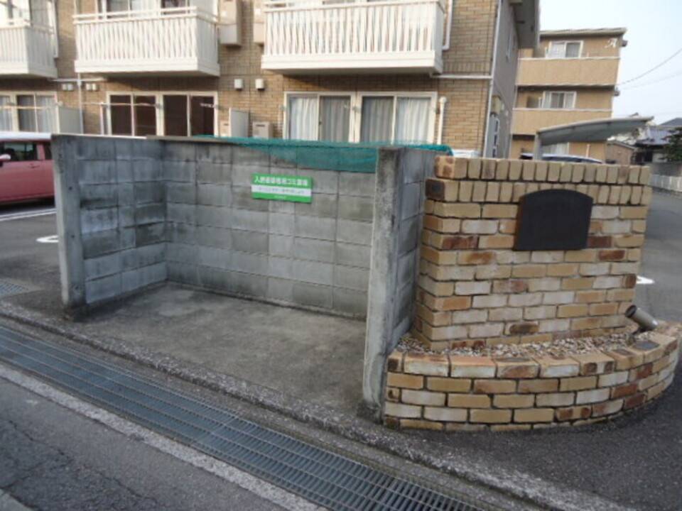 その他共有部分　ゴミステーション