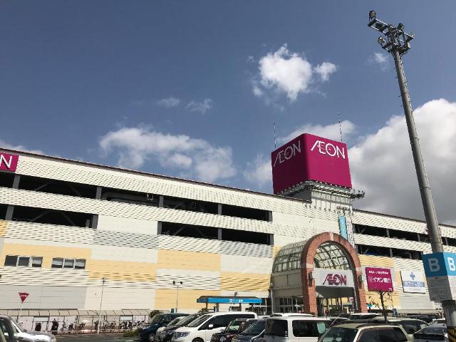 その他　イオンモール倉敷（その他）まで1780m