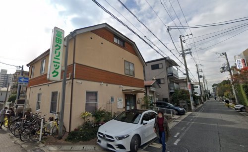 病院　冨田クリニック（病院）まで1176m