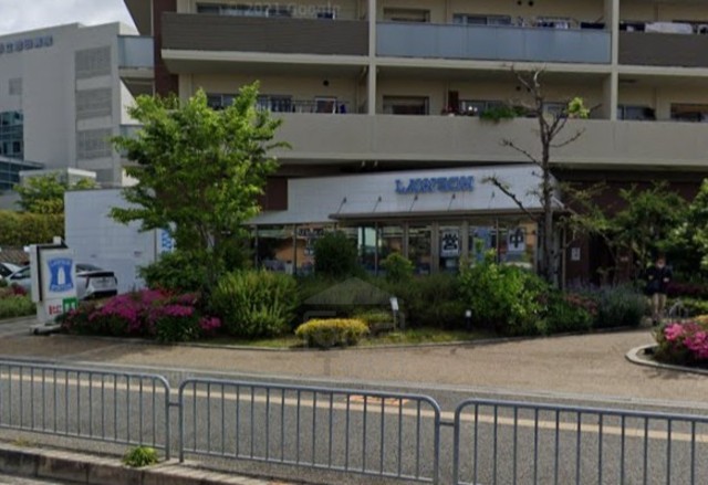 コンビニ　ローソン　池田城南三丁目店（コンビニ）まで567m