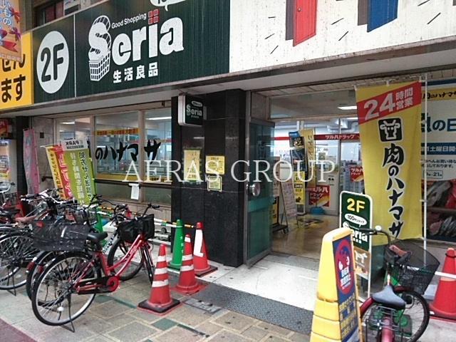 スーパー　肉のハナマサ 蒲田店（スーパー）まで239m