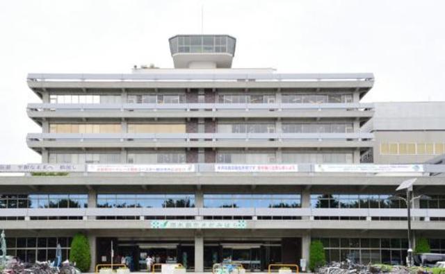 役所　相模原市緑区役所（役所）まで1357m