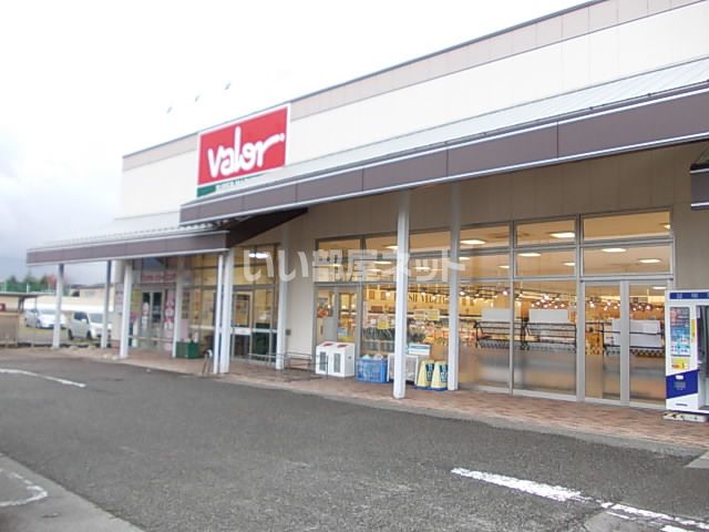 スーパー　バロー　押越店（スーパー）まで857m