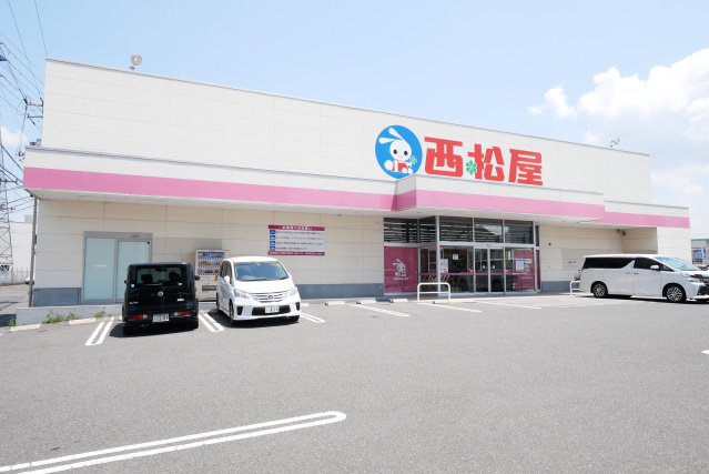 ショッピングセンター　西松屋広島祇園店（ショッピングセンター）まで444m