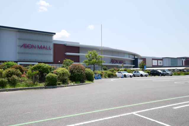 ショッピングセンター　イオンモール広島祇園（ショッピングセンター）まで753m