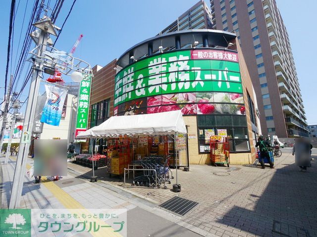 スーパー　業務スーパー所沢ファルマン通り店（スーパー）まで800m
