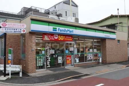 コンビニ　ファミリーマート北区赤羽西四丁目店（コンビニ）まで150m