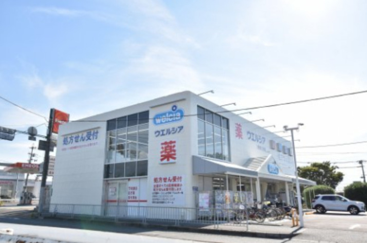 ドラックストア　ウエルシア堺津久野店（ドラッグストア）まで552m