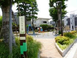 公園　経堂けやき公園（公園）まで248m