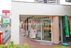 中学校　神戸市立桃山台中学校（中学校）まで899m