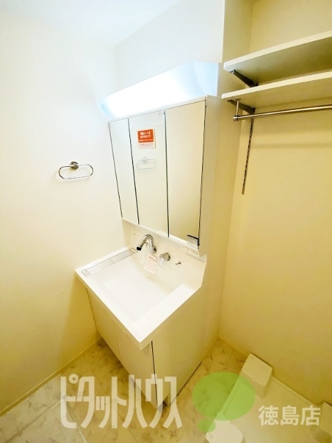 洗面設備　※同タイプイメージ