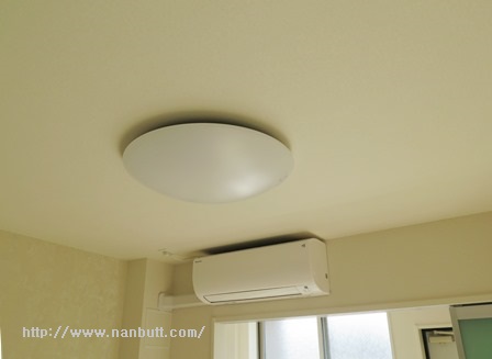 その他設備　エアコン完備