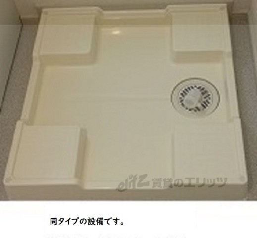 その他部屋・スペース　洗濯機置場