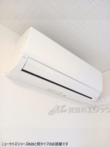 その他設備　エアコン