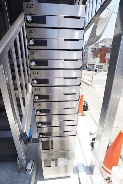 その他共有部分