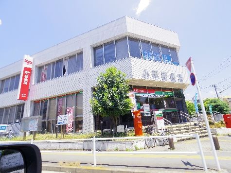 郵便局　小平郵便局（郵便局）まで324m