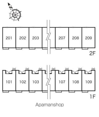 その他部屋・スペース