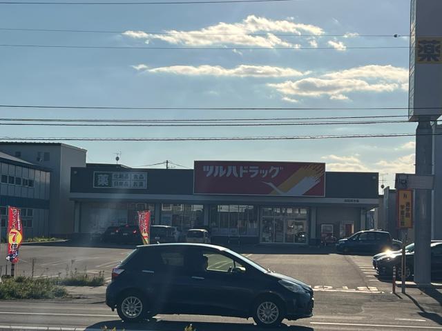 ドラックストア　ツルハドラッグ釧路桂木店（ドラッグストア）まで1122m