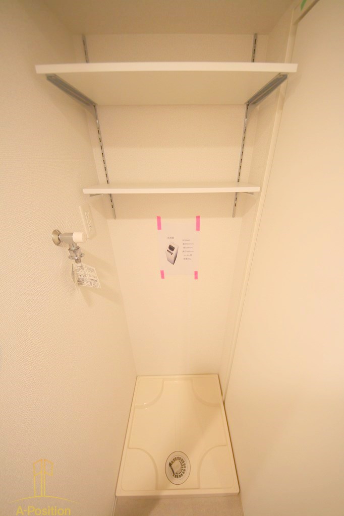 その他設備　セレニテ本町東リアン