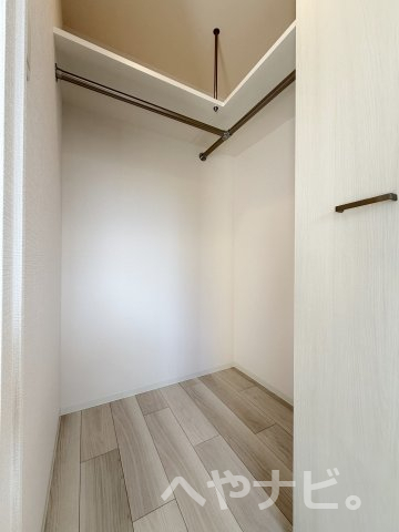 収納　★ウォークインクローゼット