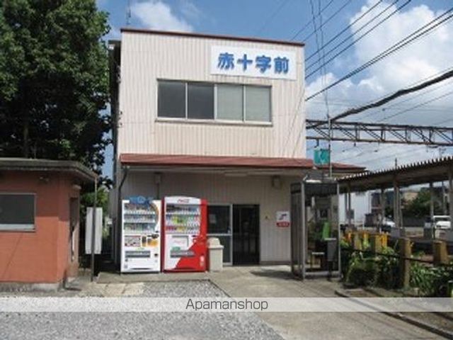 その他　福井鉄道福武線　赤十字前駅（その他）まで900m