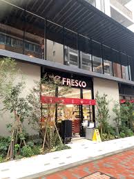 スーパー　フレスコベンガベンガ日本橋横山町店（スーパー）まで365m