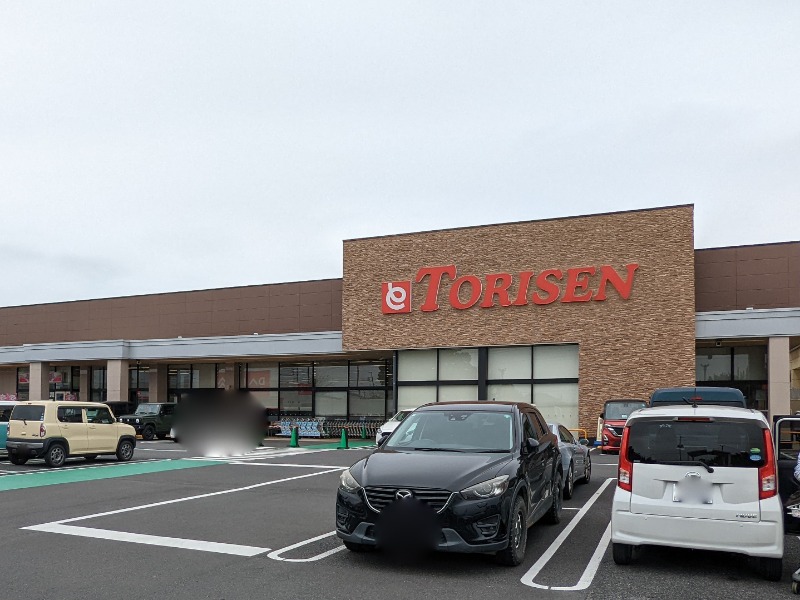 スーパー　とりせん富士見町店（スーパー）まで949m