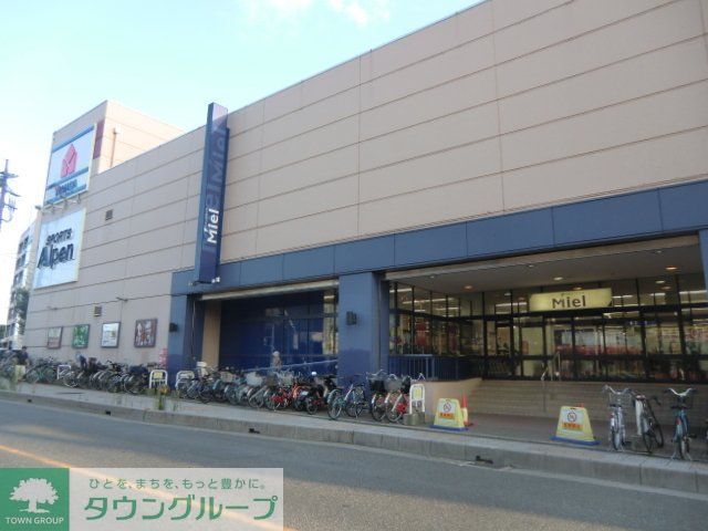 ショッピングセンター　ミエルかわぐち（ショッピングセンター）まで2360m
