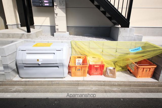 その他共有部分　その他共有部分