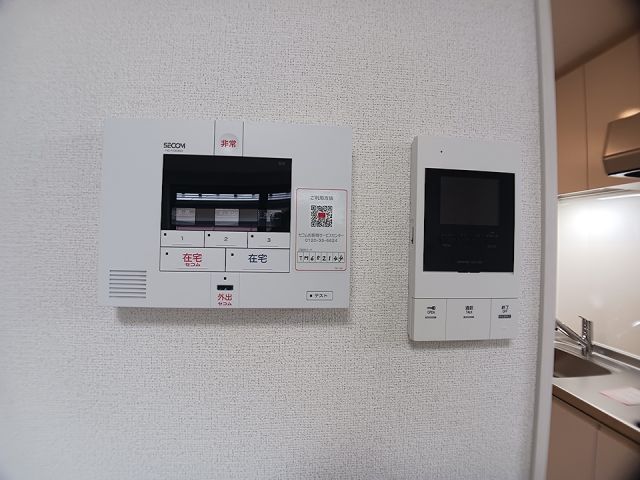 リッシュのその他写真