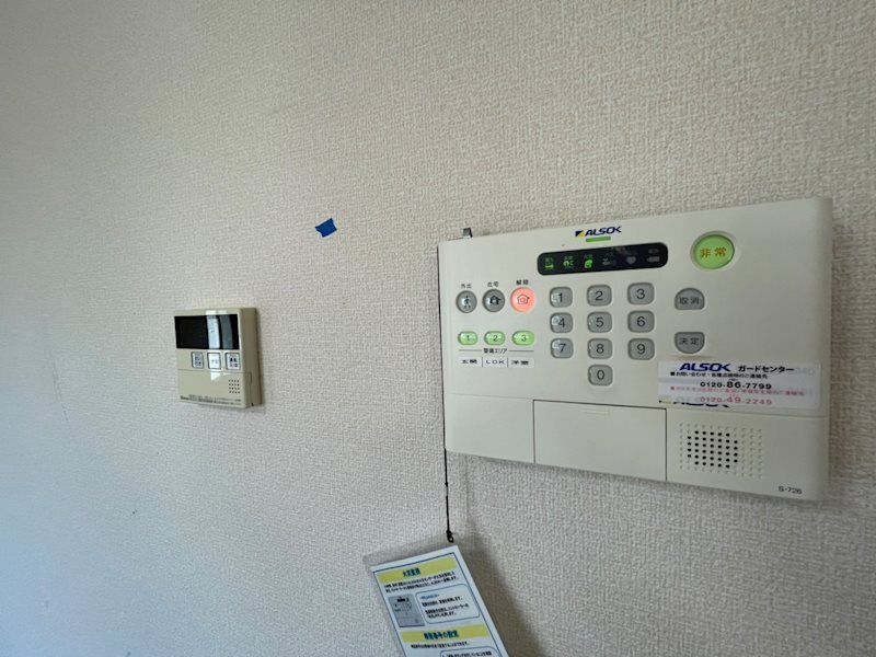 セキュリティ
