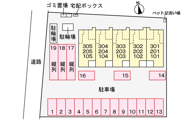 駐車場　駐車場
