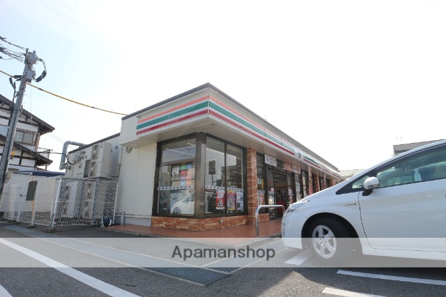 コンビニ　セブンイレブン　鳥栖宿町（コンビニ）まで779m