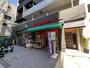 スーパー　まいばすけっと　四谷三丁目駅東店（スーパー）まで210m