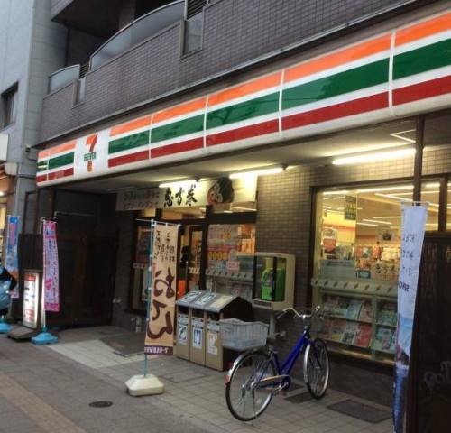 コンビニ　セブンイレブン墨田両国3丁目店（コンビニ）まで269m
