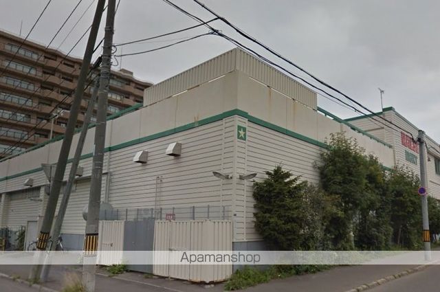 スーパー　（株）ラルズ／ラルズマート北３５条店（スーパー）まで252m