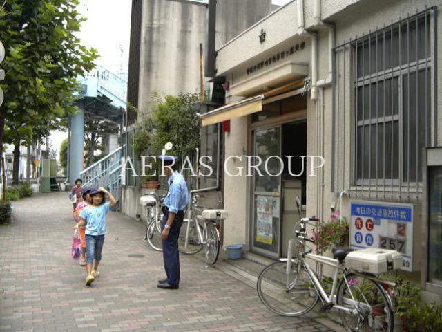 警察署・交番　西ヶ原交番（警察署・交番）まで335m