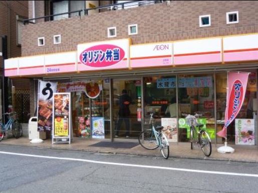 飲食店　オリジン弁当上町店（飲食店）まで233m