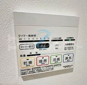 その他設備　設備