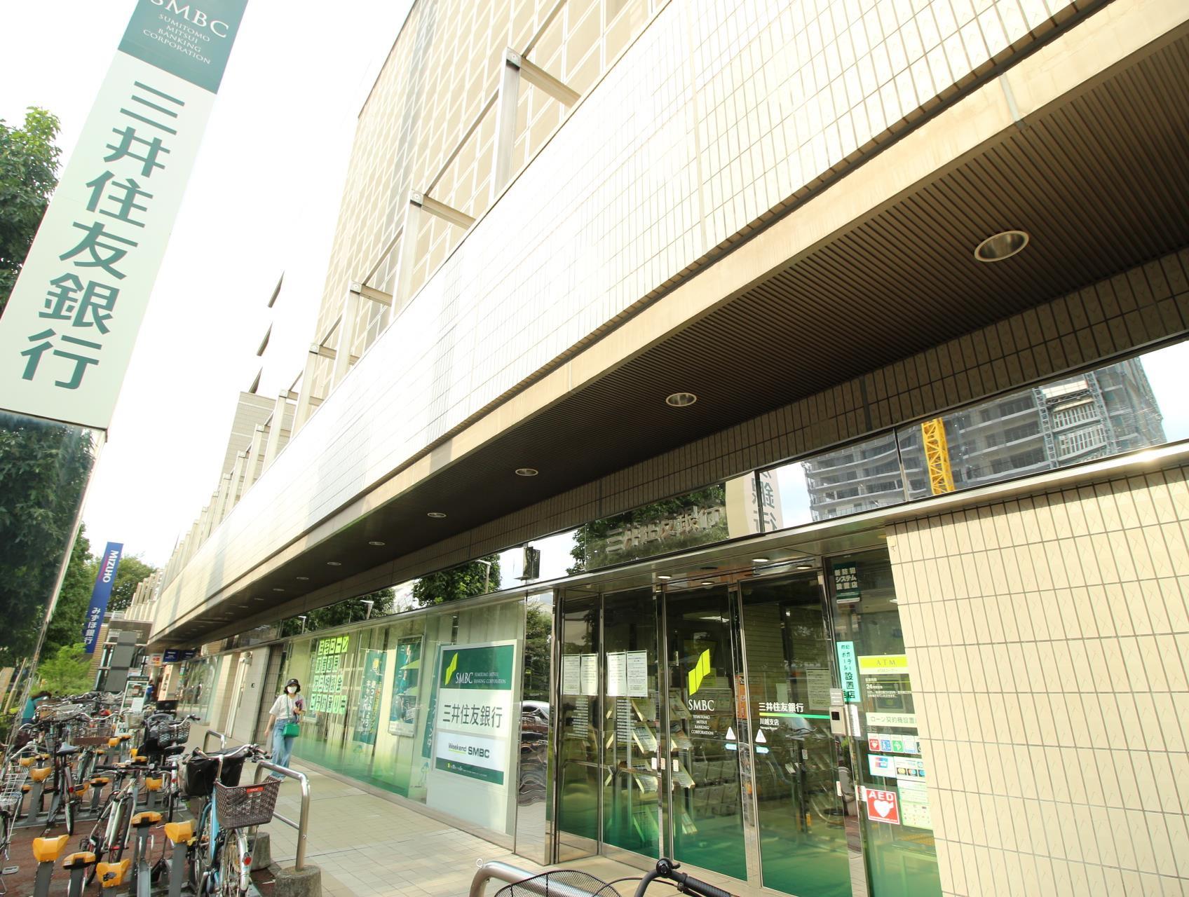 銀行　三井住友銀行川越支店（銀行）まで283m
