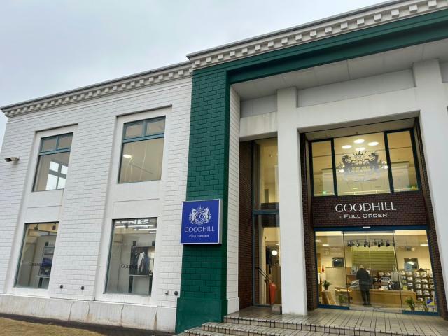 ショッピングセンター　グッドヒル湖山店（ショッピングセンター）まで944m