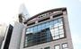 銀行　徳島大正銀行亀戸支店（銀行）まで313m