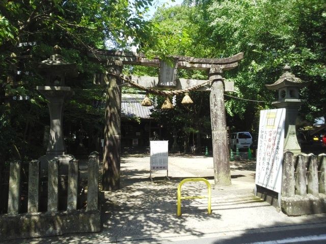 その他　御幸笛田神社（その他）まで600m